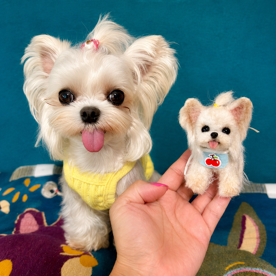 Custom Pet Plush Charm